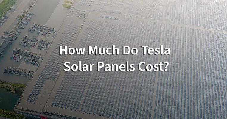 how much do tesla solar panels cost